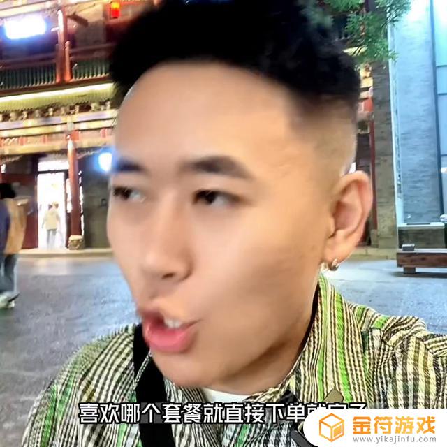 抖音这几天一直掉粉(为什么抖音这几天一直在卡)