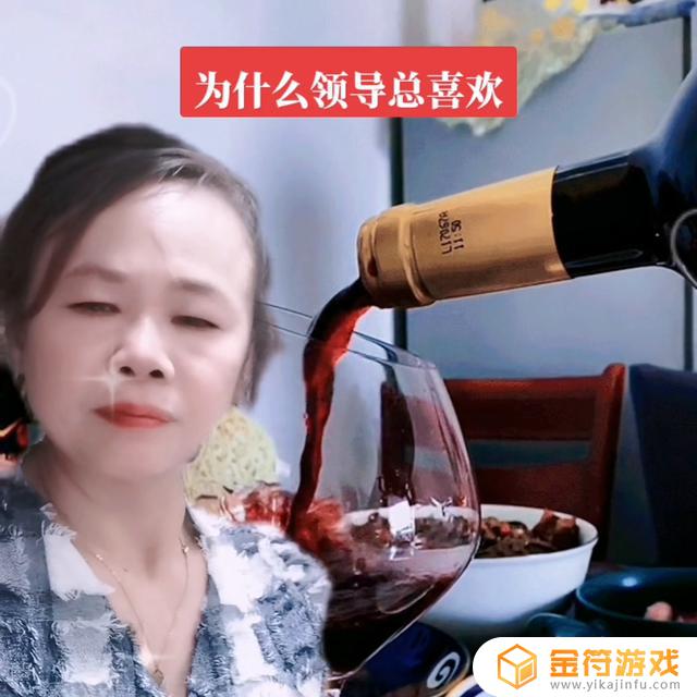 抖音别睡着了 下载(别睡着了表情包)