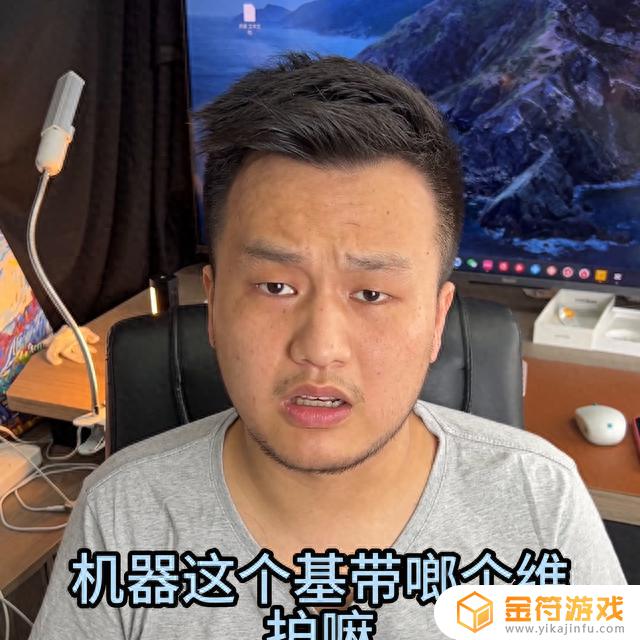 抖音卖二手手机的靠谱吗(抖音卖二手手机是真的吗)