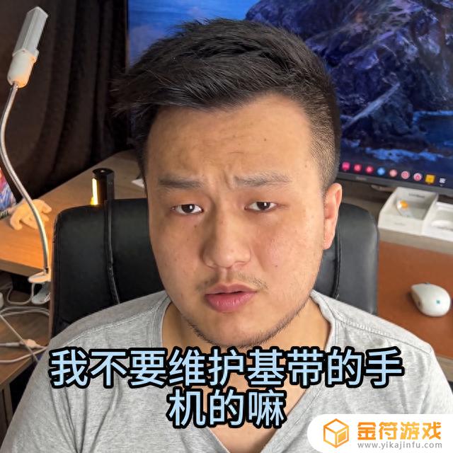 抖音卖二手手机的靠谱吗(抖音卖二手手机是真的吗)