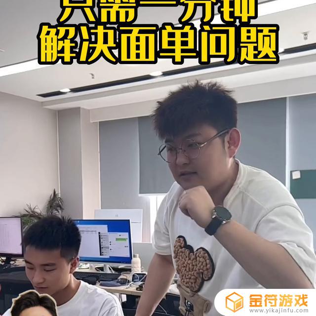 抖音厂商代发 网店管家(抖音厂商代发网店管家是真的吗)