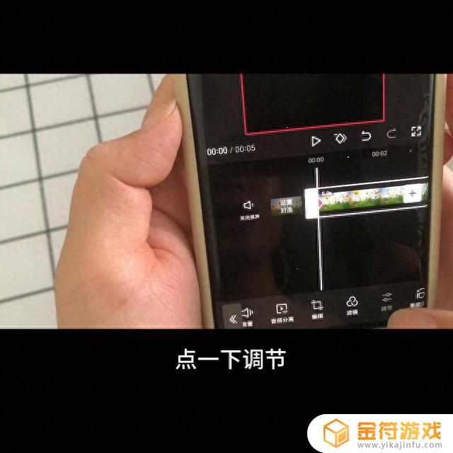 电脑抖音视频关键帧在哪(抖音电脑版关键帧在哪)