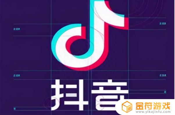 抖音小黄车如何设置展示销售了多少件商品(抖音小黄车怎么挂商品橱窗)