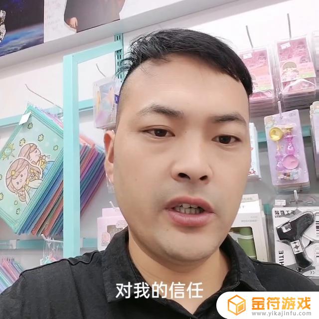 抖音客服过年什么时候不计回复率(抖音客服过年放假吗)