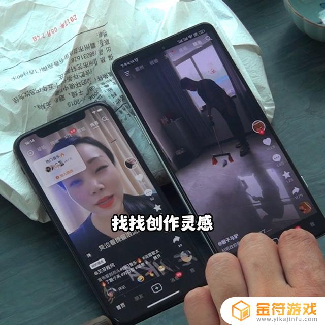 抖音减少推荐怎么操作(抖音减少推荐怎么操作快速解决)