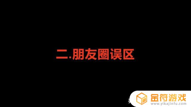 抖音号为什么是字母(抖音号为什么是字母加数字)