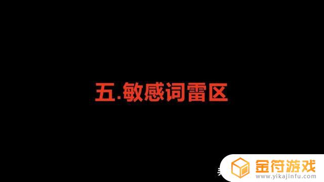 抖音号为什么是字母(抖音号为什么是字母加数字)