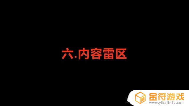 抖音号为什么是字母(抖音号为什么是字母加数字)