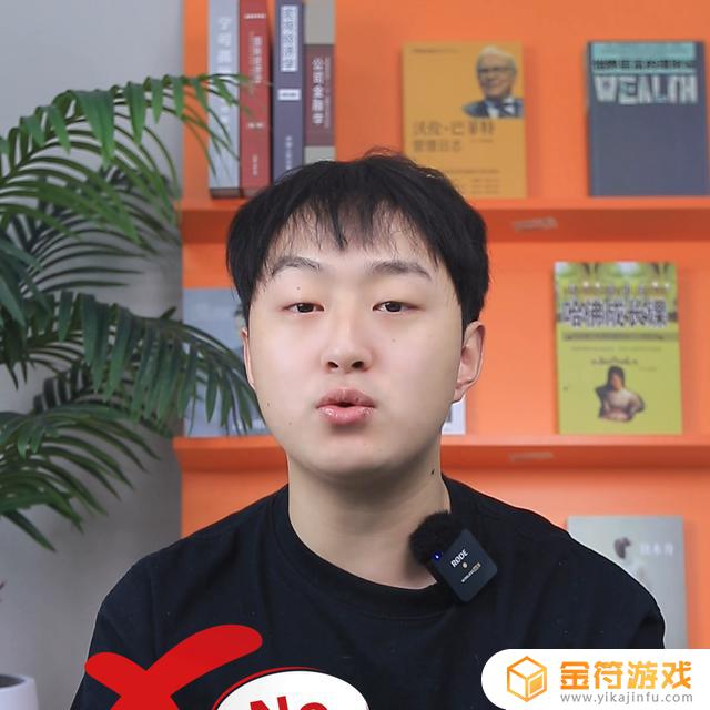 穿戴甲抖音小店类目是什么