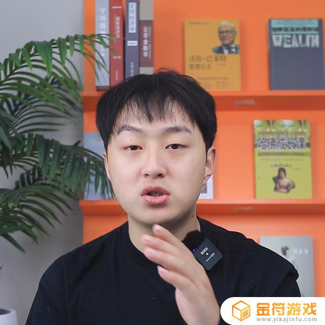 穿戴甲抖音小店类目是什么