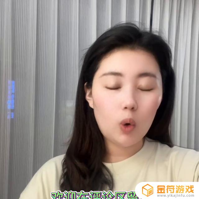 抖音直播挂载预约怎么弄(抖音直播挂载预约怎么弄的)