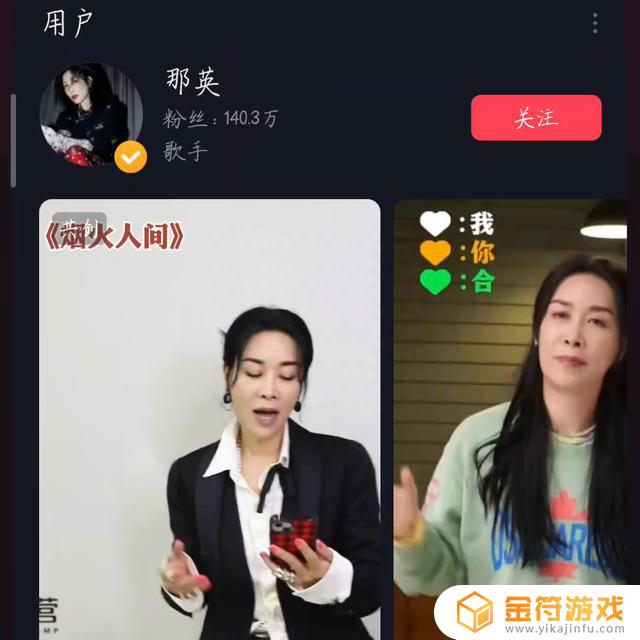 觉得刷抖音没什么意思的人(觉得刷抖音没什么意思的人怎么办)