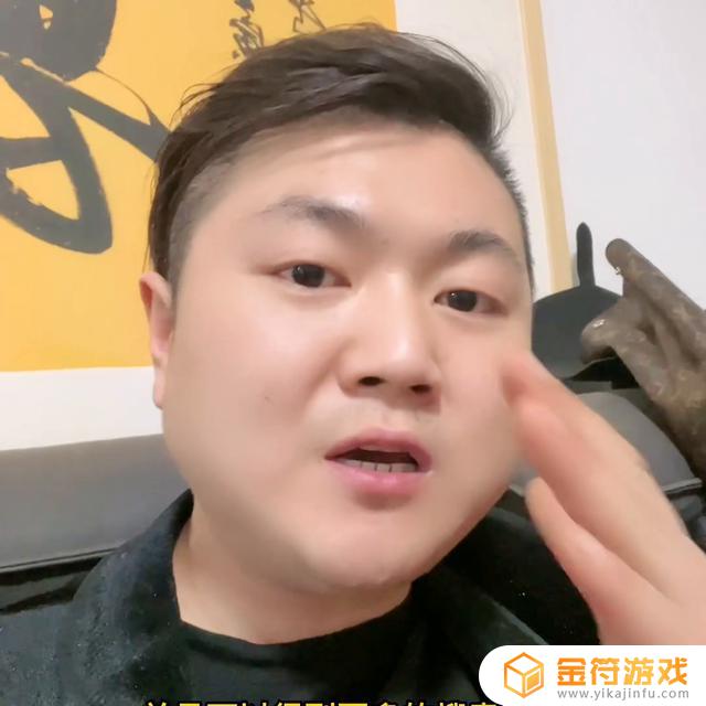 抖音蓝v认证开通了会过期吗(抖音蓝v认证怎么开通)