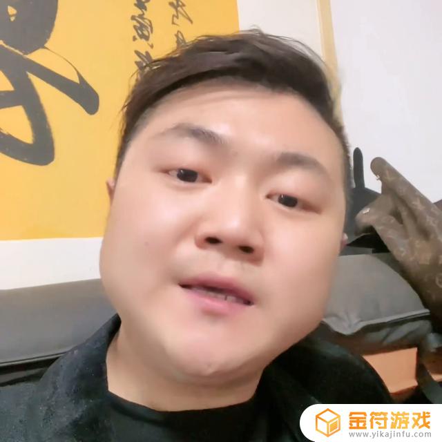 抖音蓝v认证开通了会过期吗(抖音蓝v认证怎么开通)