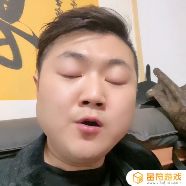 抖音蓝v认证开通了会过期吗(抖音蓝v认证怎么开通)