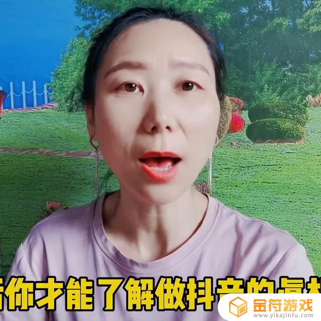 抖音直播单机游戏赚钱吗(抖音直播玩单机游戏要版权吗)