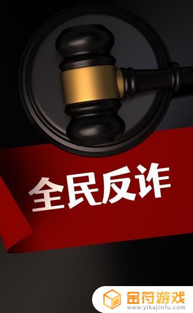 抖音商城进不去怎么回事(抖音商城app)