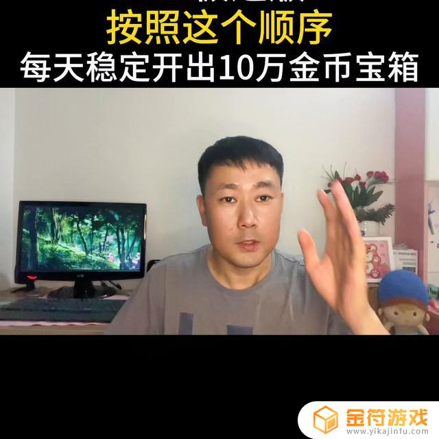 抖音一个视频获得最多的赞是什么 播放(抖音一个视频获得最多的赞是什么播放量啊)