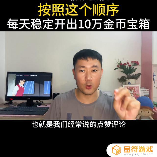 抖音一个视频获得最多的赞是什么 播放(抖音一个视频获得最多的赞是什么播放量啊)