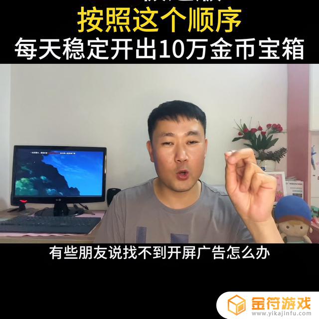 抖音一个视频获得最多的赞是什么 播放(抖音一个视频获得最多的赞是什么播放量啊)