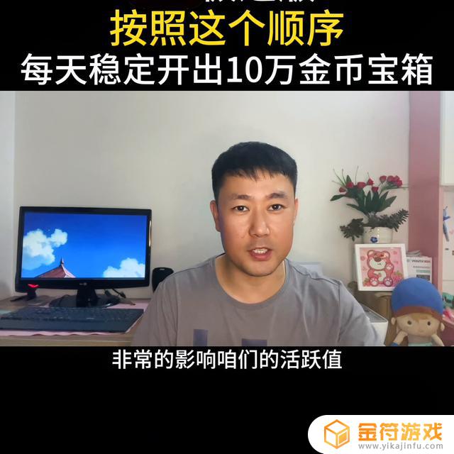 抖音一个视频获得最多的赞是什么 播放(抖音一个视频获得最多的赞是什么播放量啊)