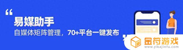 抖音群可以设置不让别人加好友吗