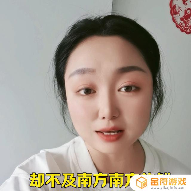 抖音上一起来抓猪的设备在哪买