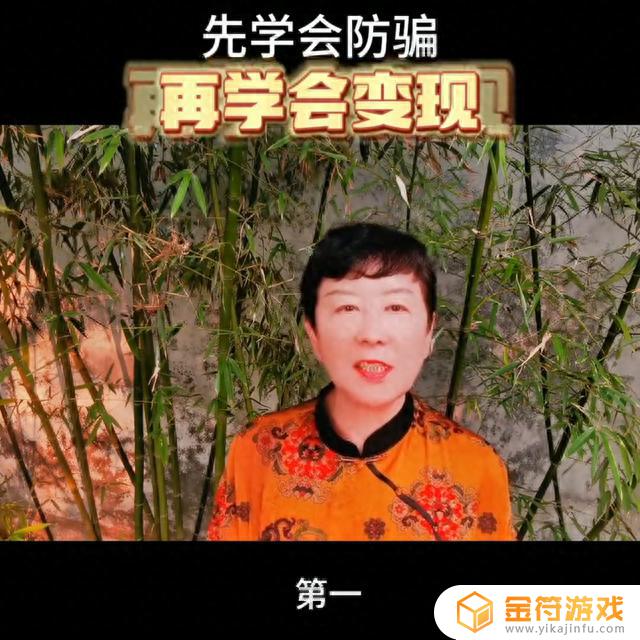 抖音如何给联线的人刷礼物(抖音连线怎么送礼物)