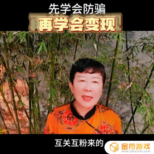 抖音如何给联线的人刷礼物(抖音连线怎么送礼物)