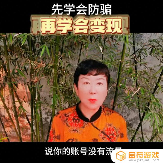 抖音如何给联线的人刷礼物(抖音连线怎么送礼物)