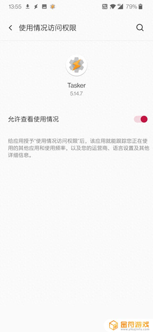 什么叫做抖音烧屏(什么是抖音烧屏)