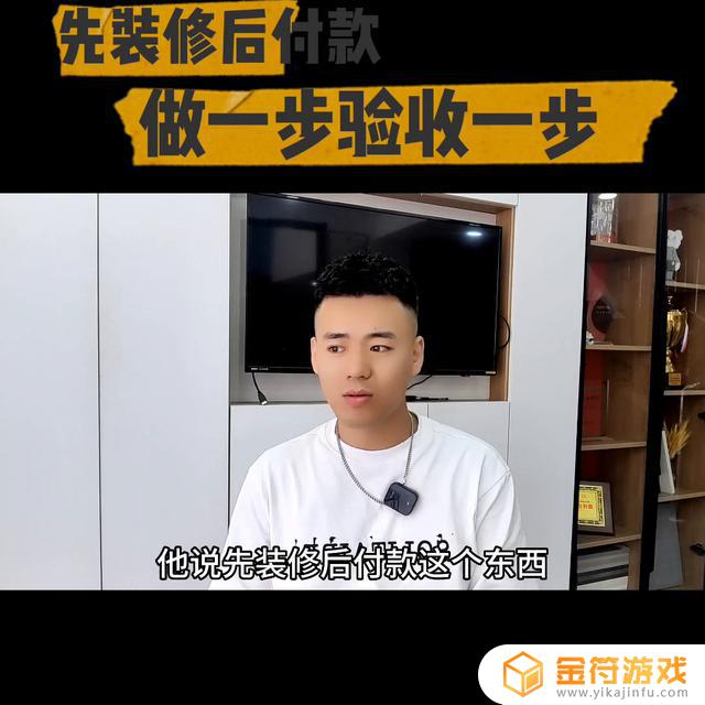 抖音月付显示系统繁忙(抖音支付系统繁忙)