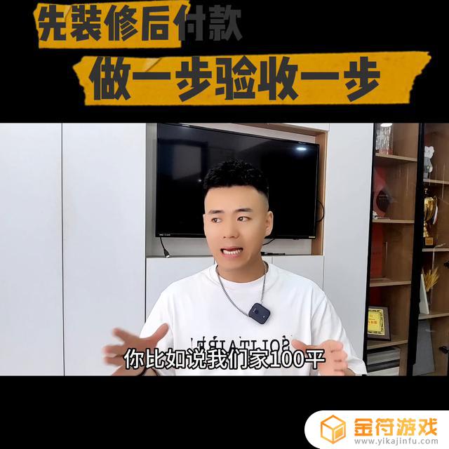 抖音月付显示系统繁忙(抖音支付系统繁忙)