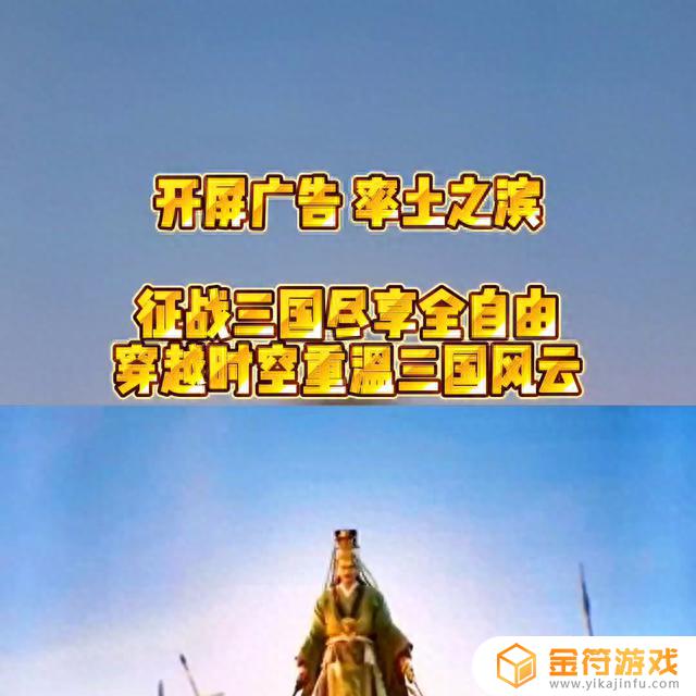 抖音推荐过的游戏广告(抖音推荐广告怎么做)