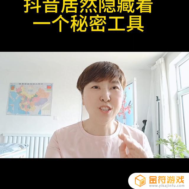 小绿点抖音录制(抖音绿点显示在线准确吗)