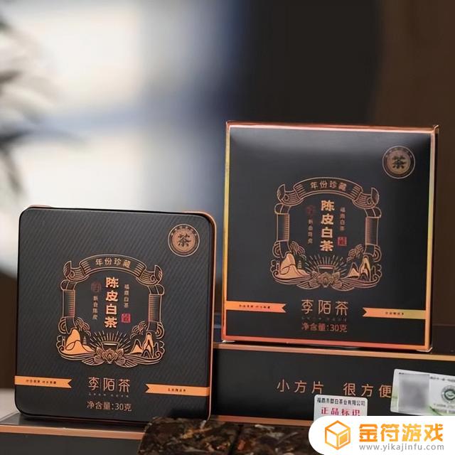 抖音上架普洱茶(抖音上架商品流程)