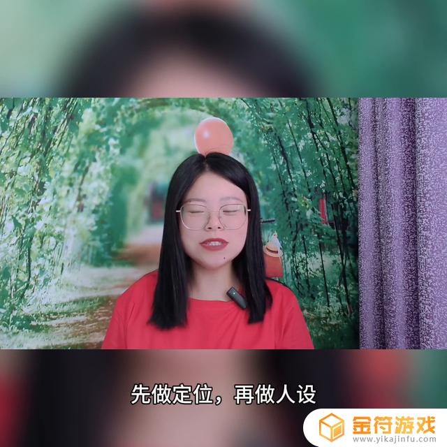 抖音数据清楚(抖音数据清除了会怎么样)