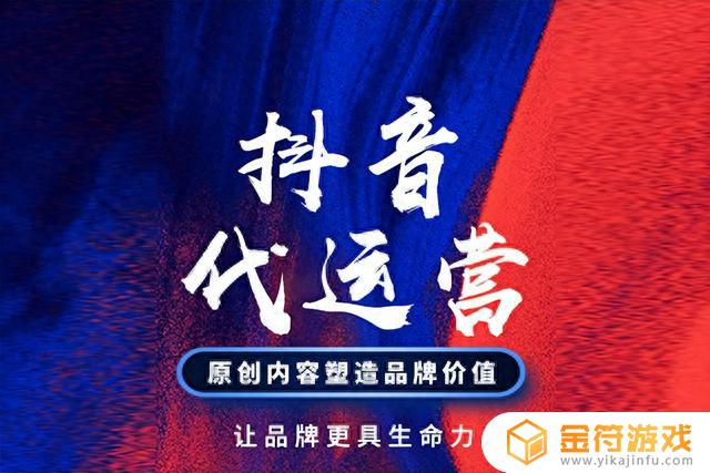 抖音发出去的视频还能改标题吗(抖音发出去的视频还能改标题吗怎么改)