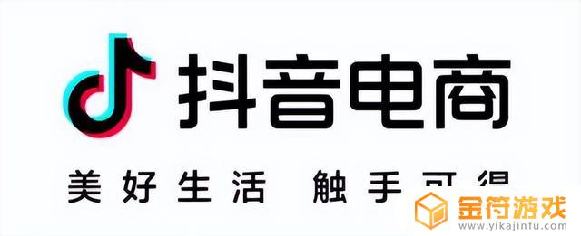 做抖音要认证领域吗(网上做抖音认证可靠吗)