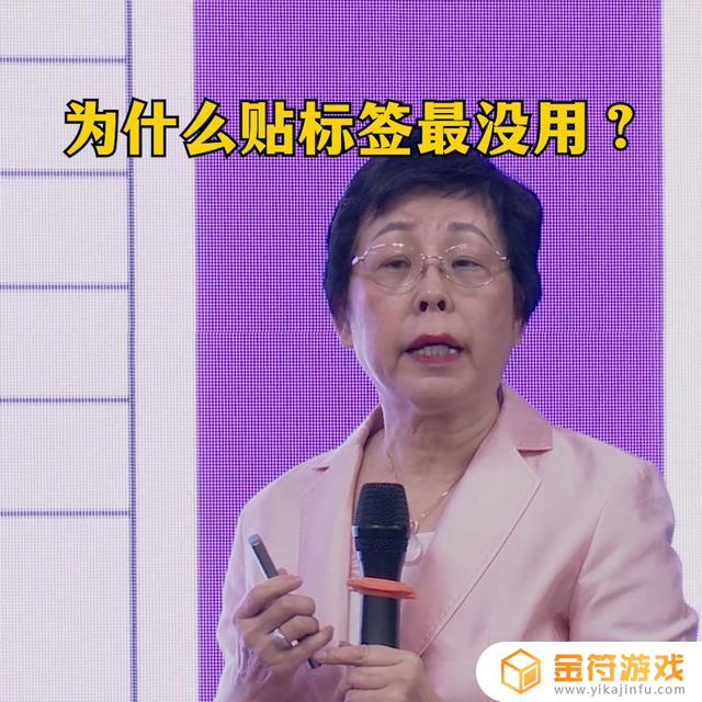 抖音影视标签没了(抖音影视标签没了怎么办)