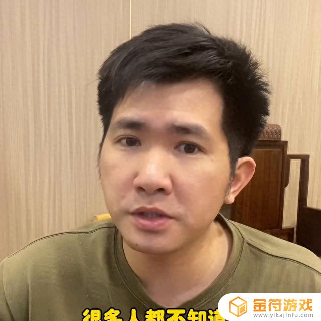 抖音自动添加赠品怎么设置(抖音自动添加赠品怎么设置的)