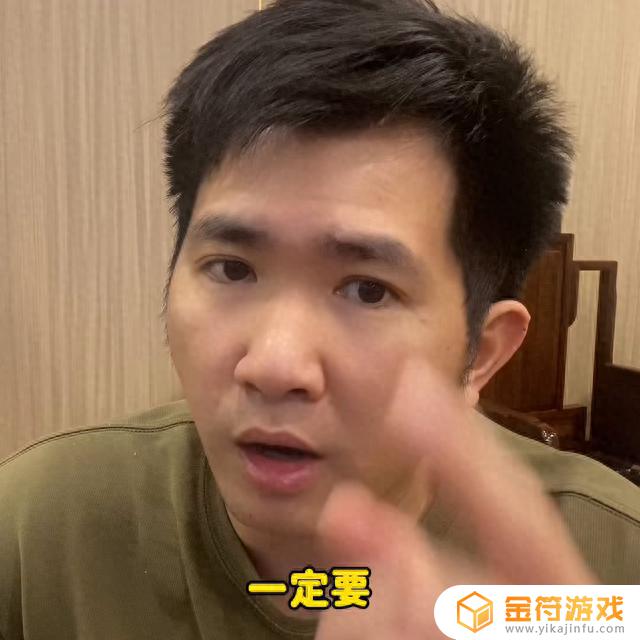 抖音自动添加赠品怎么设置(抖音自动添加赠品怎么设置的)