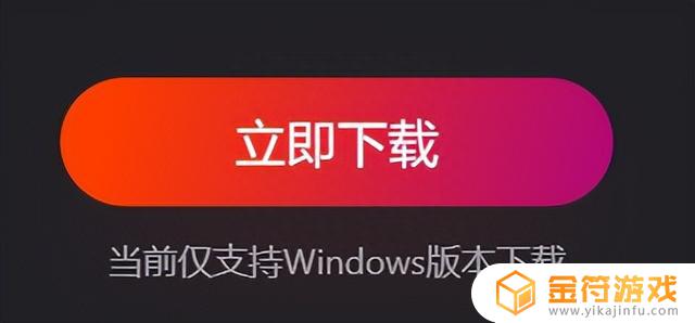 抖音直播伴侣如果播放录音(抖音直播伴侣如果播放录音怎么弄)