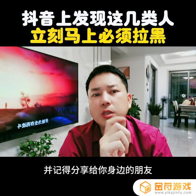 抖音发完私信后拉黑他,他还能看见私信内容吗