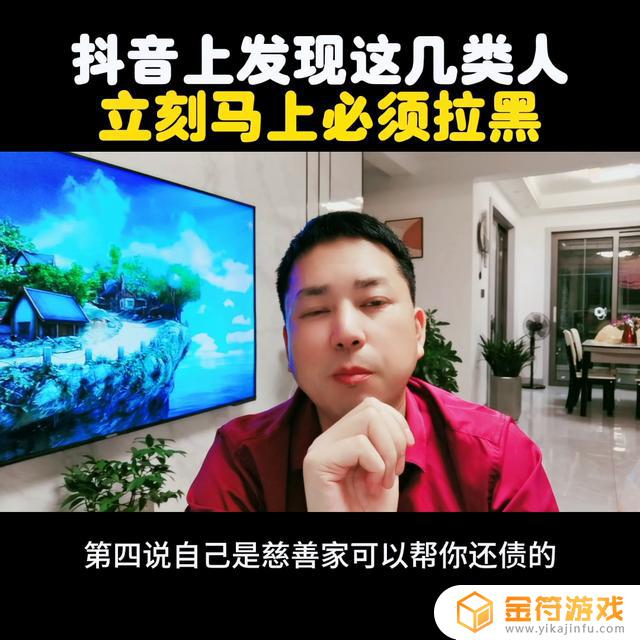 抖音发完私信后拉黑他,他还能看见私信内容吗