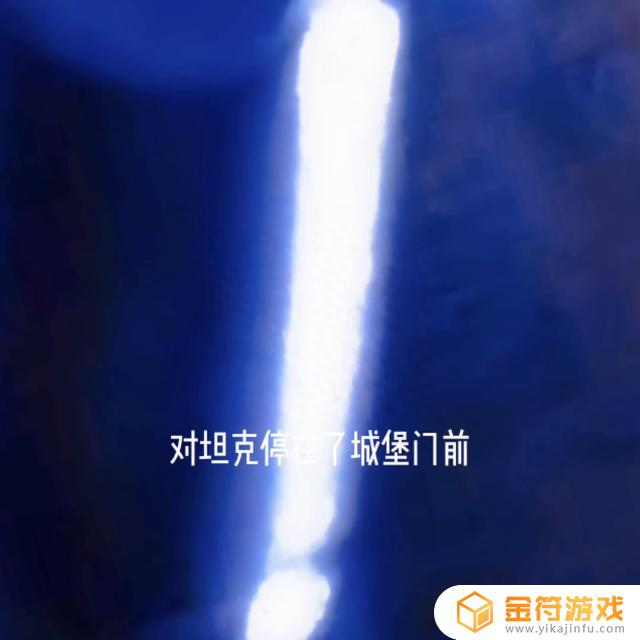 抖音推荐的电影怎么找(抖音电影怎么授权)