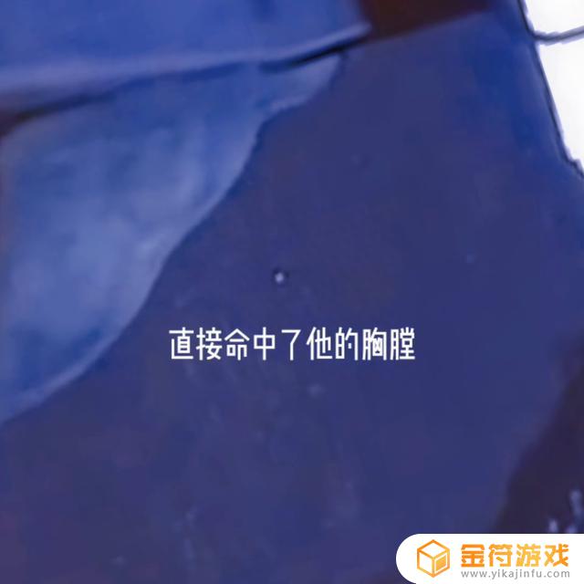 抖音推荐的电影怎么找(抖音电影怎么授权)