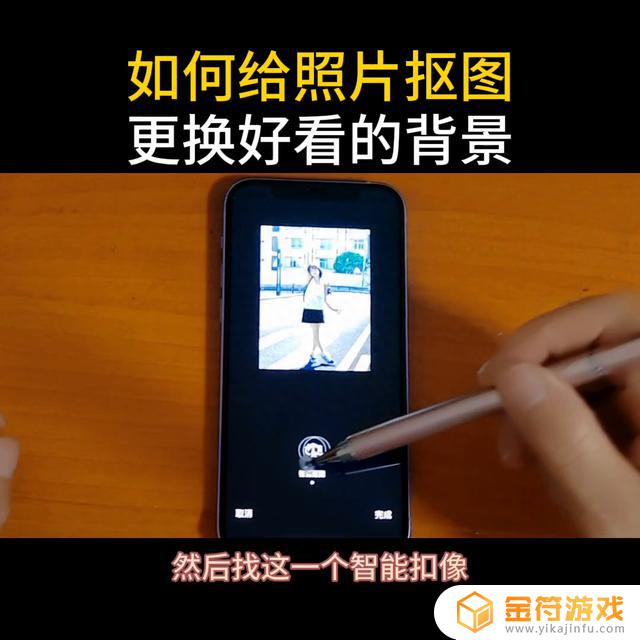 抖音展示图片用什么效果好看