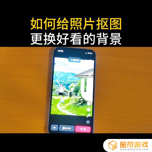 抖音展示图片用什么效果好看