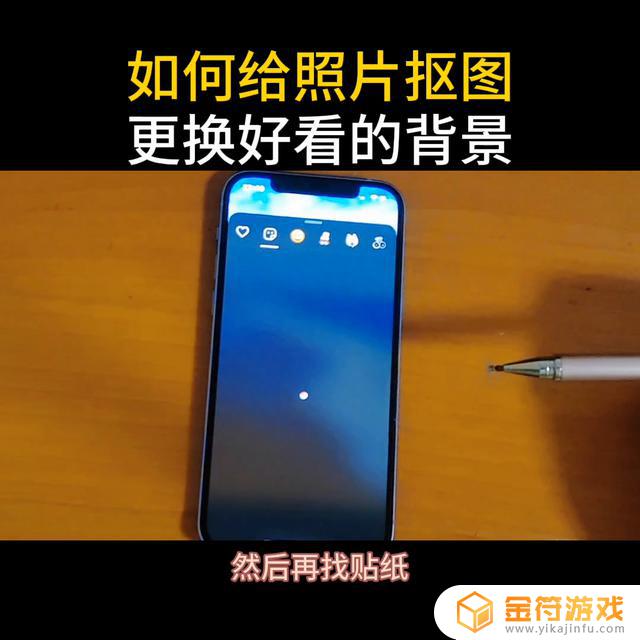 抖音展示图片用什么效果好看